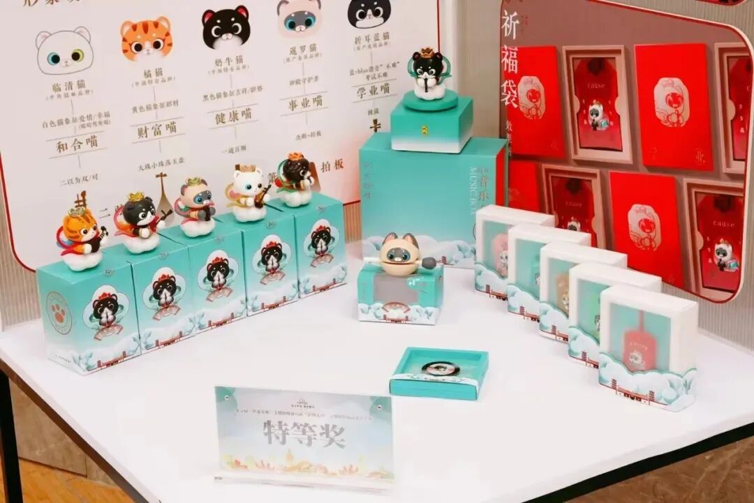 总奖金33万！第七届“润物无声”泉州文创旅游商品设计大赛，等你来！（图ZMTUzMDY0Mjg=） - 资讯 - 站酷设计师站酷资讯原创素材 - 站酷ZCOOL