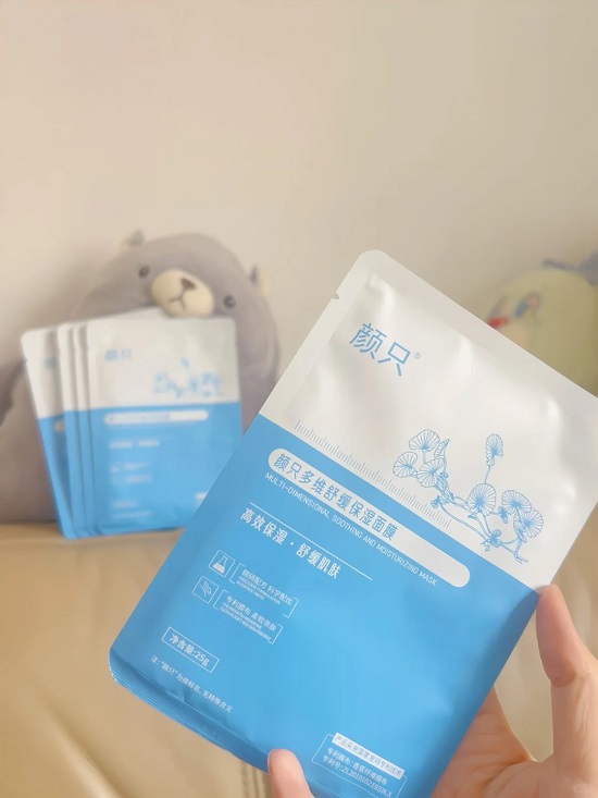 学生党平价之选！2025高性价比补水舒缓面膜清单