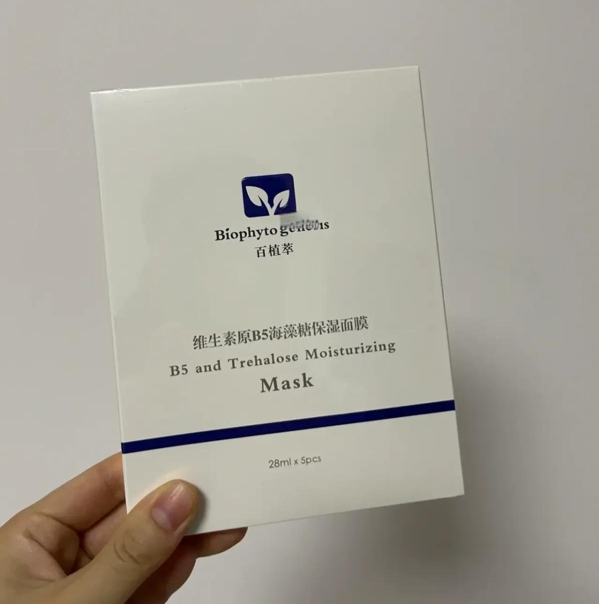 学生党平价之选！2025高性价比补水舒缓面膜清单