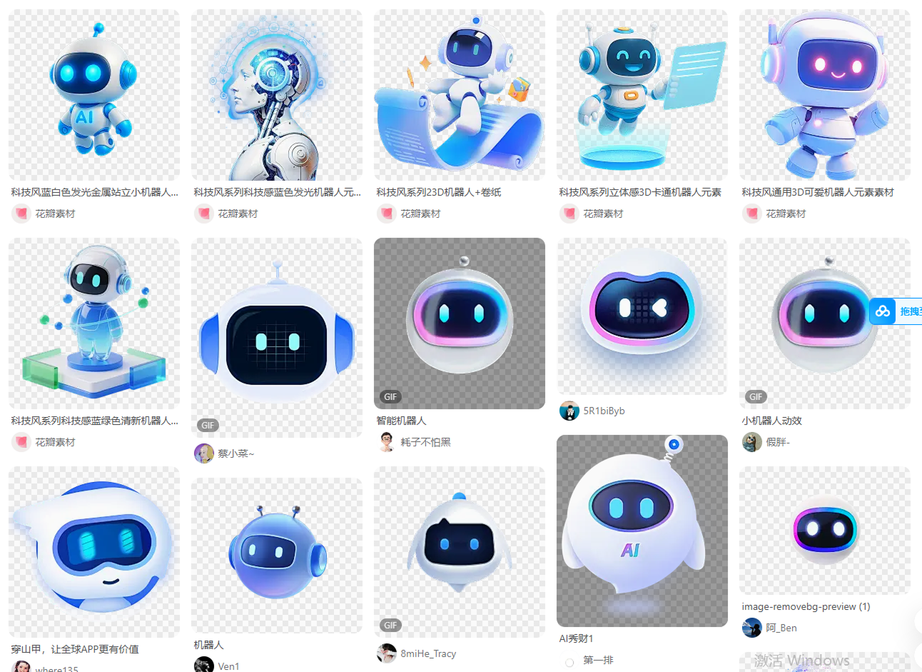 为什么你做的设计总是同质化严重？原来是有这个窍门呀！（图ZMTUzMDY2NDQ=） - 观点 - 站酷设计师菜心轻量文原创素材 - 站酷ZCOOL