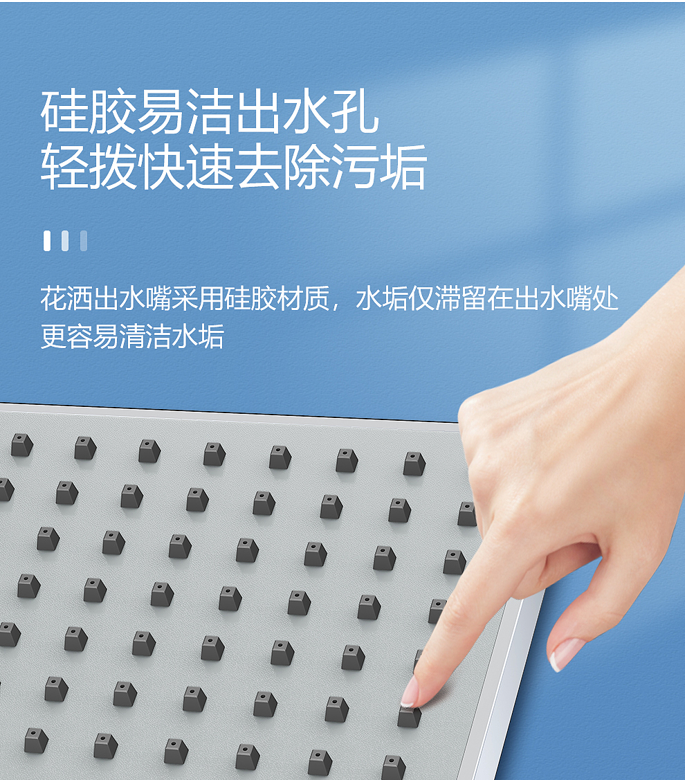 卫浴花洒出水建模渲染详情（图ZMzk5NTI3MzEy） - 产品 - 站酷设计师L_Vincy原创素材 - 站酷ZCOOL