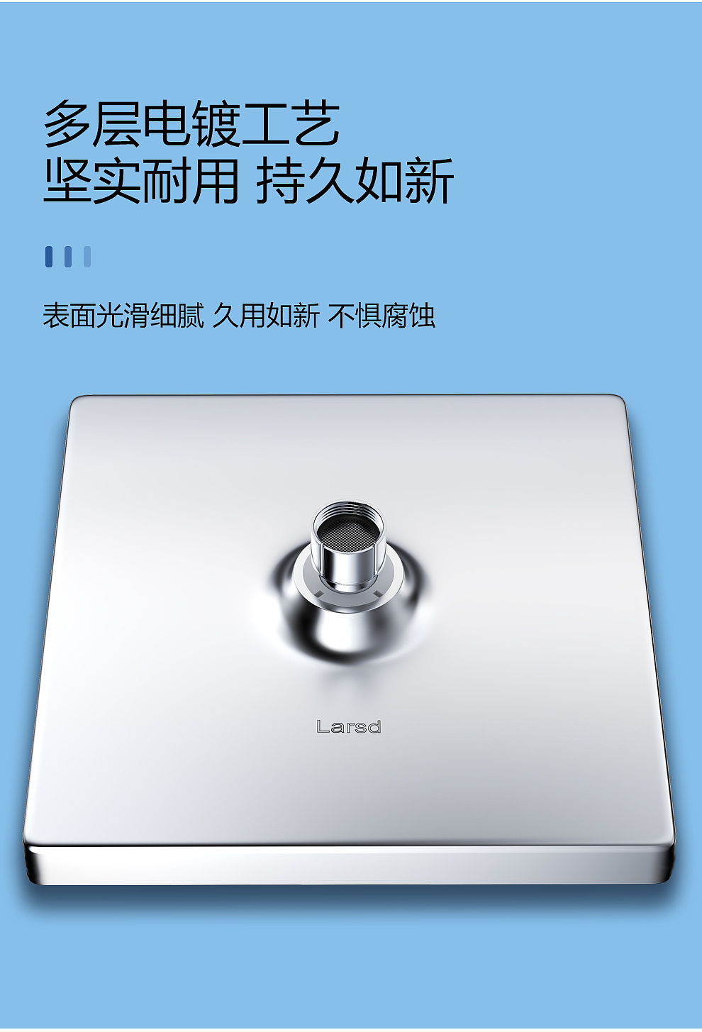 卫浴花洒出水建模渲染详情（图ZMzk5NTI3MzMy） - 产品 - 站酷设计师L_Vincy原创素材 - 站酷ZCOOL