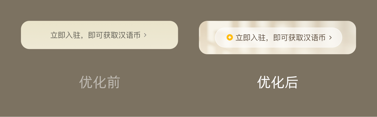 这么常规的界面，让我怎么加设计感？这个破B班，不上也罢！（图ZMTUzMDY4MDA=） - 观点 - 站酷设计师菜心轻量文原创素材 - 站酷ZCOOL