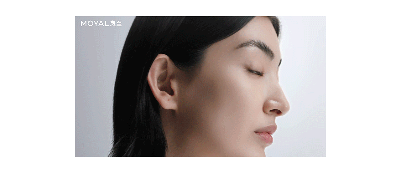 MOYAL岚至 雾光炮 医美院线美容仪 医疗器械 CG动画TVC