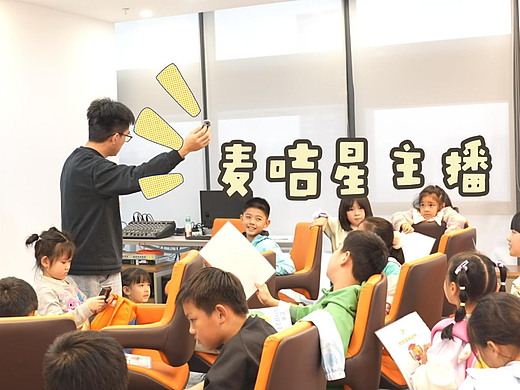 游学一日营视频