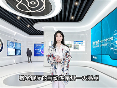 全息投影数字人与全息舱技术场景应用方案(简易版)