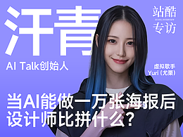 理论