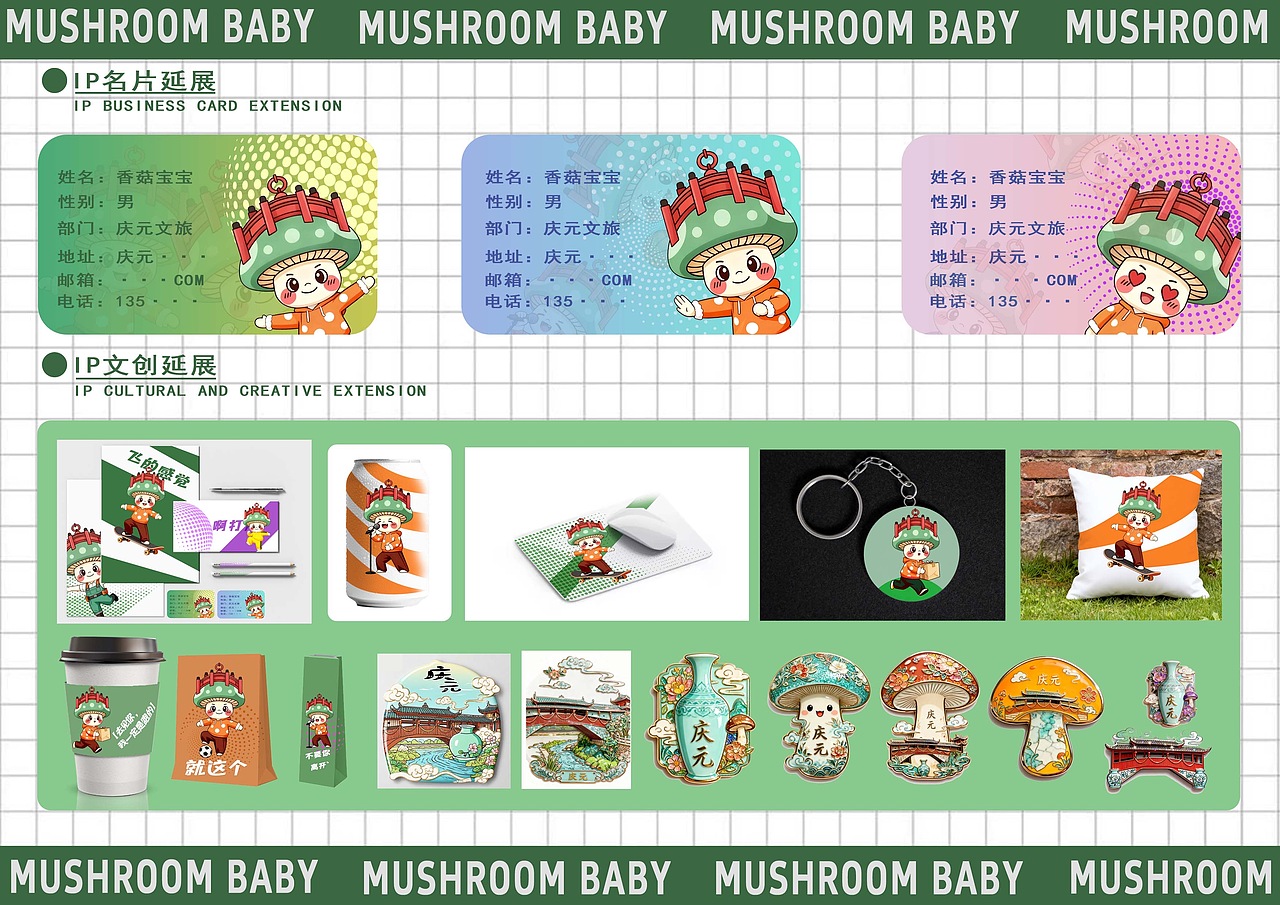 来zk跟各位大佬学设计了