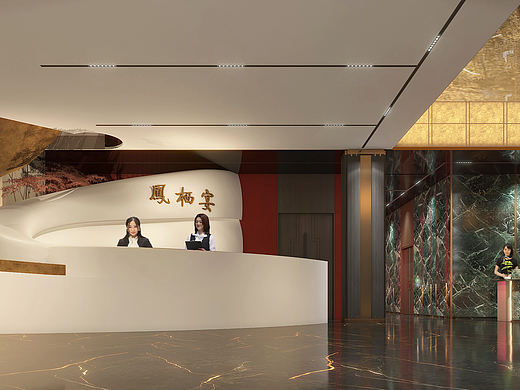 凤栖宴（个人主页-ZNzI4NDczODQ=） - 酒店餐饮设计 - 站酷设计师husking原创素材 - 站酷ZCOOL