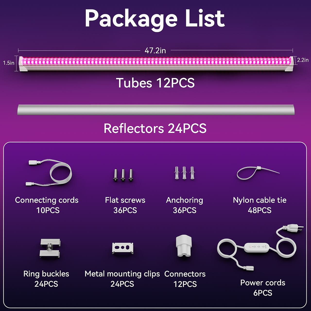 亚马逊主图-蔬菜植物灯设计