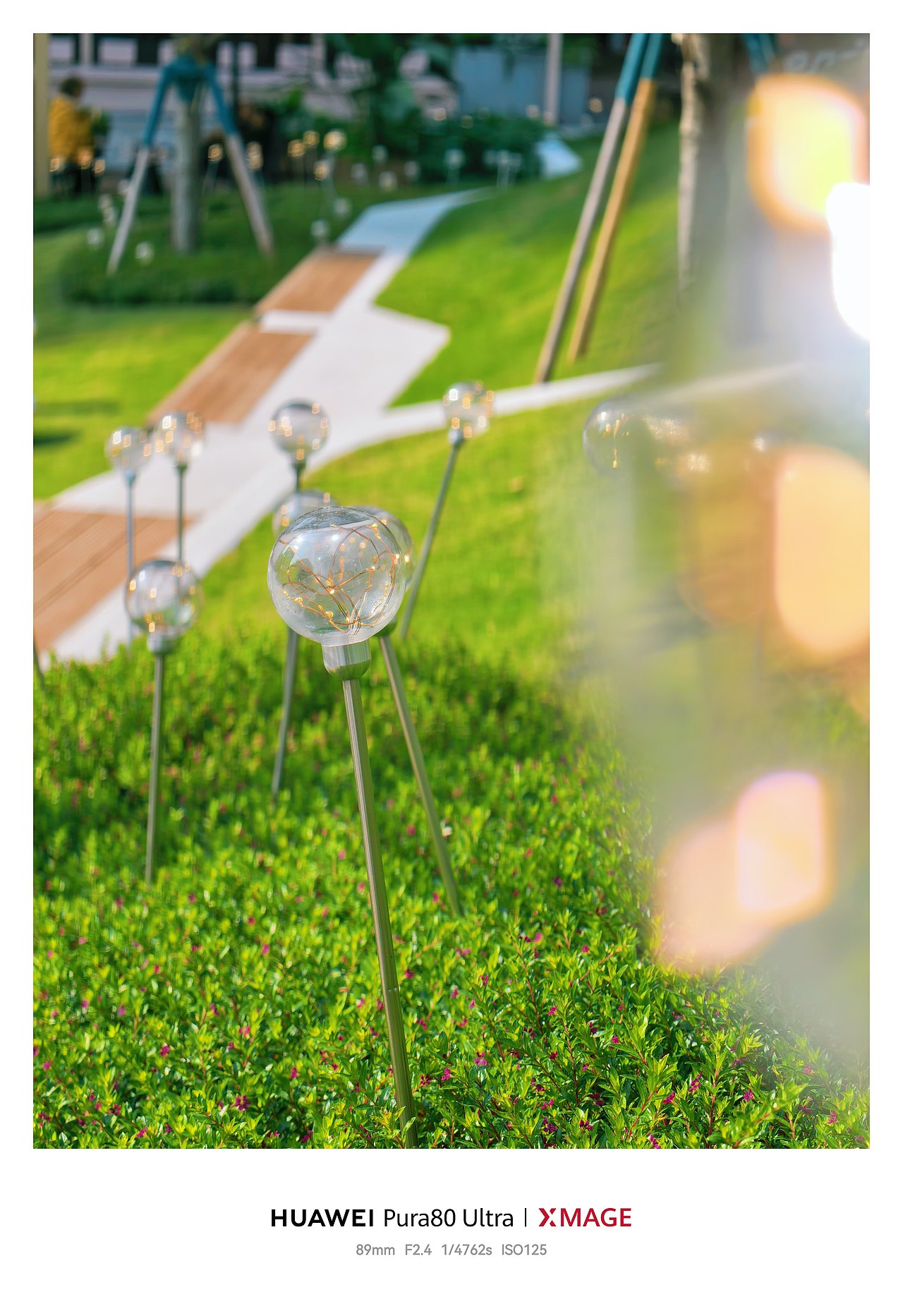 城市“轻氧滤镜”：建筑与自然的诗意交融