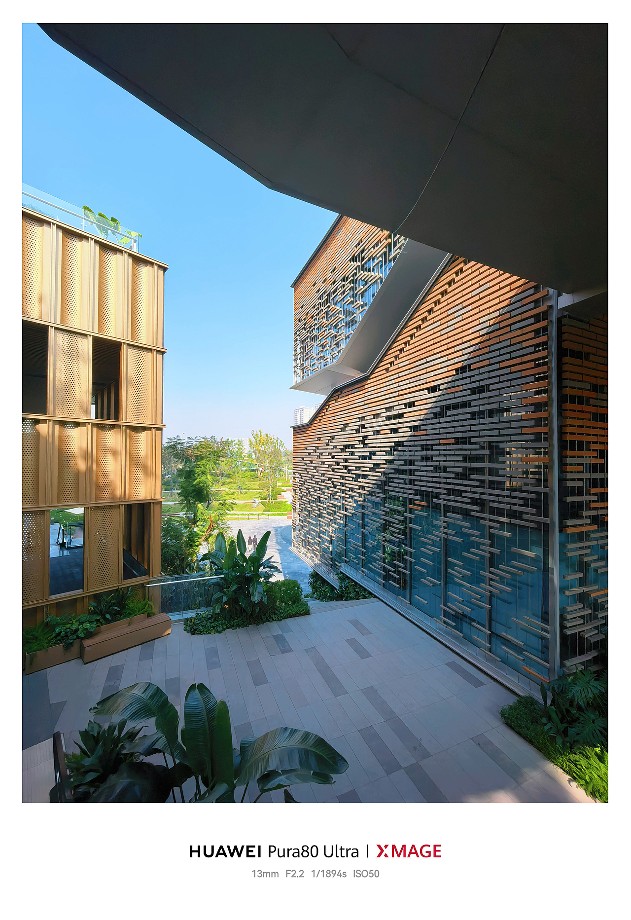 城市“轻氧滤镜”：建筑与自然的诗意交融