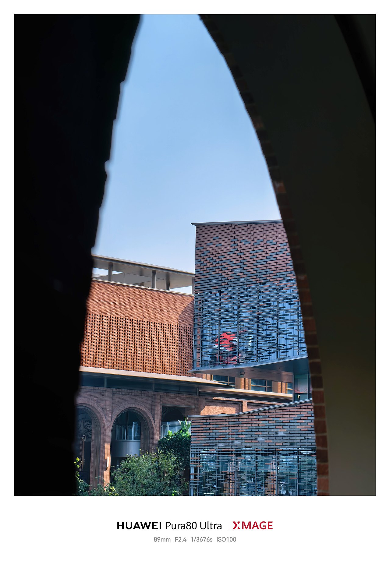 城市“轻氧滤镜”：建筑与自然的诗意交融