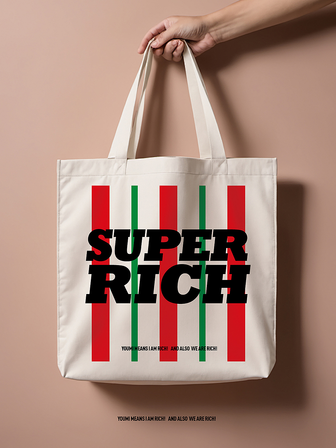 有米师傅4.0广东煲仔饭地道餐饮餐厅美食VI