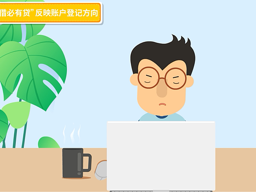 山东漫咖传媒有限公司：陶朱公的经商故事