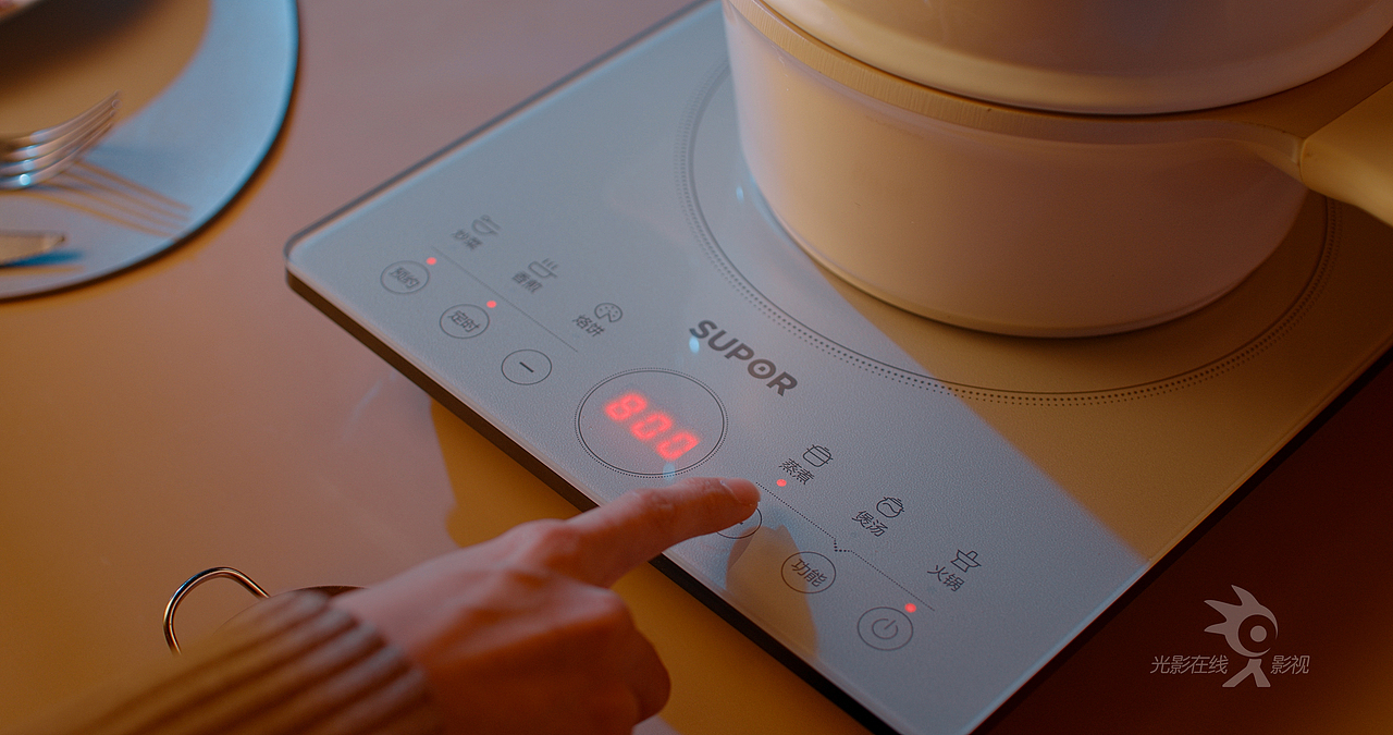 SUPOR苏泊尔电磁炉|IH猛火灶|电陶炉|打边炉|电磁灶（图ZMzk5NTQyMTYw） - 产品摄影 - 站酷设计师光影在线影视原创素材 - 站酷ZCOOL