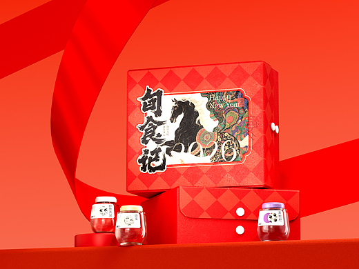 旬食记 | 马年礼盒