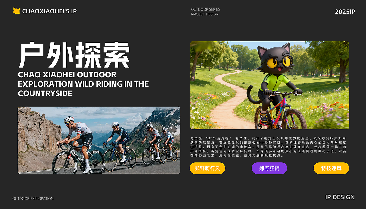 武汉理工大学丨大三丨设计学丨瞿同学丨向量设计（图ZMzk5NTQ2MDI4） - AI作品 - 站酷设计师武汉向量设计原创素材 - 站酷ZCOOL