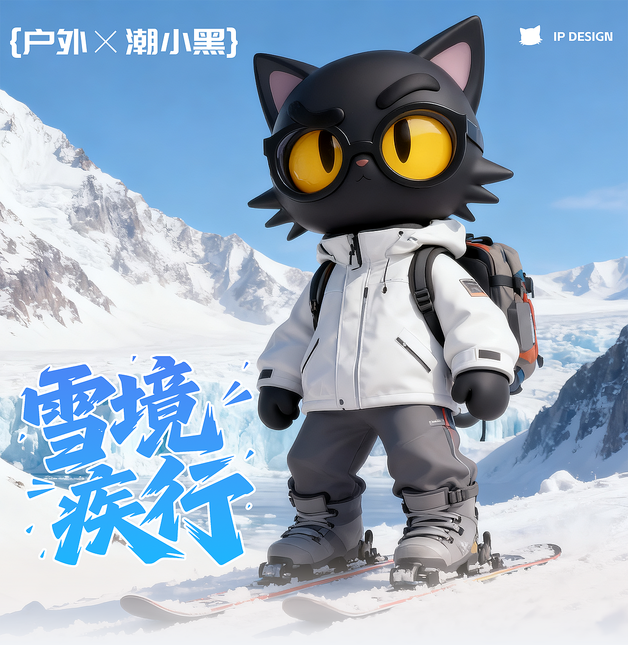 武汉理工大学丨大三丨设计学丨瞿同学丨向量设计（图ZMzk5NTQ2MTAw） - AI作品 - 站酷设计师武汉向量设计原创素材 - 站酷ZCOOL