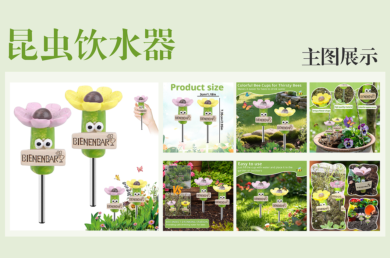 户外用品作品集（图ZMzk5NTQ4MTg0） - 电商 - 站酷设计师21点57原创素材 - 站酷ZCOOL