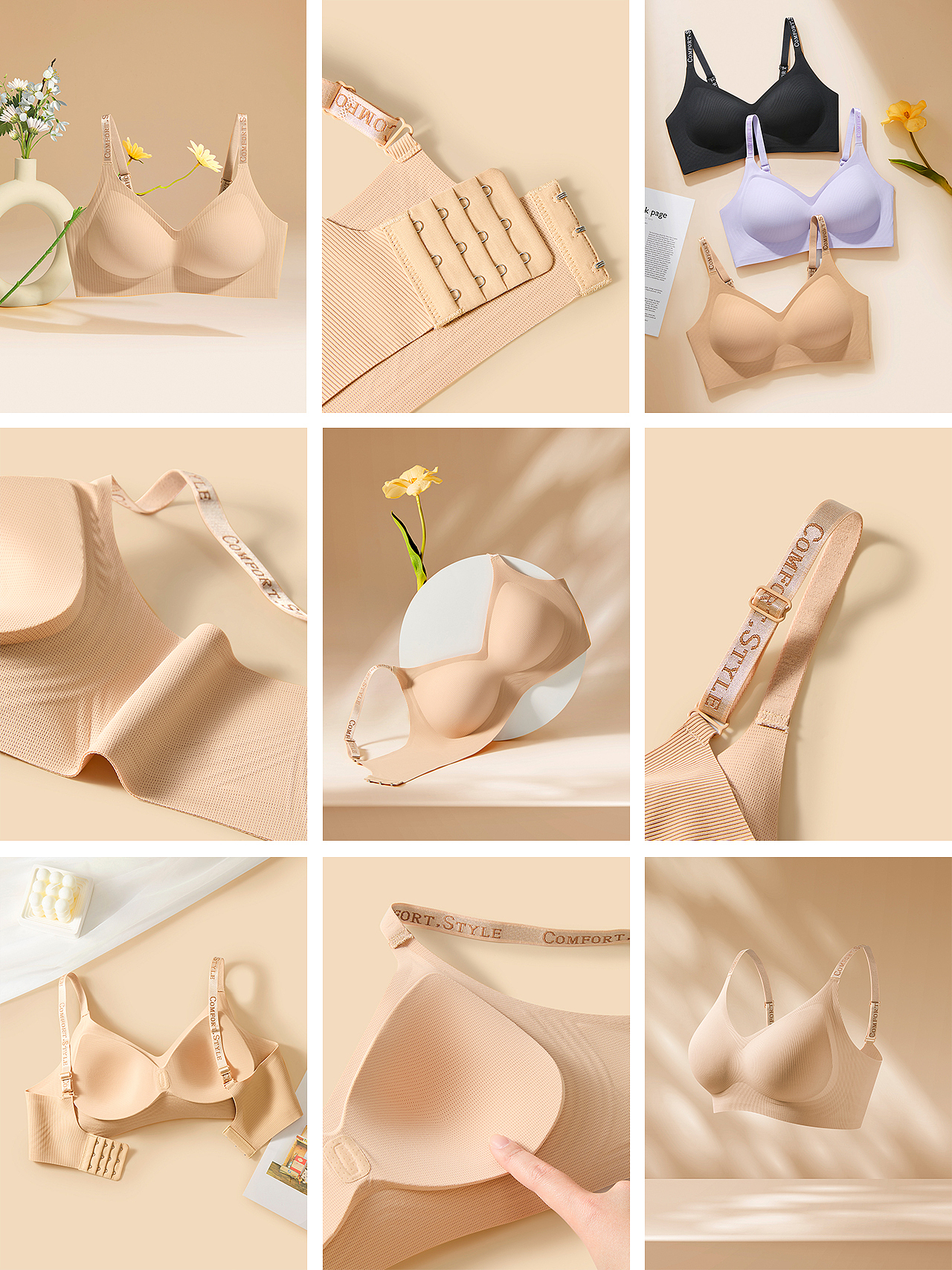 文胸内衣拍摄 | 电商设计文胸详情创意拍摄修图