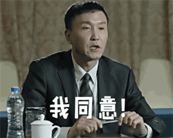 AI帮你做用户研究？这两大场景超实用！（图ZMTUzMDczNjA=） - 教程 - 站酷设计师百度MEUX原创素材 - 站酷ZCOOL