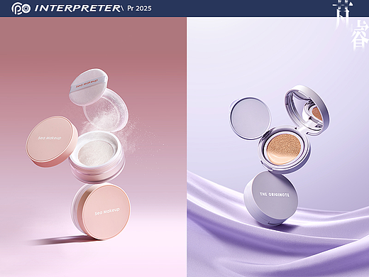 彩妆摄影丨 Sea Makeup