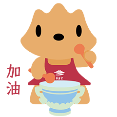 华清宫小石骊骊来啦～！（图ZMzk5NTU1NDE2） - IP形象 - 站酷设计师方军设计原创素材 - 站酷ZCOOL