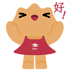 华清宫小石骊骊来啦～！（图ZMzk5NTU1NDQ4） - IP形象 - 站酷设计师方军设计原创素材 - 站酷ZCOOL