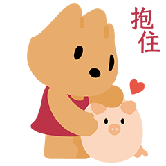 华清宫小石骊骊来啦～！（图ZMzk5NTU1NDY4） - IP形象 - 站酷设计师方军设计原创素材 - 站酷ZCOOL