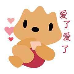 华清宫小石骊骊来啦～！（图ZMzk5NTU1NDk2） - IP形象 - 站酷设计师方军设计原创素材 - 站酷ZCOOL