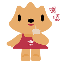 华清宫小石骊骊来啦～！（图ZMzk5NTU1NTE2） - IP形象 - 站酷设计师方军设计原创素材 - 站酷ZCOOL