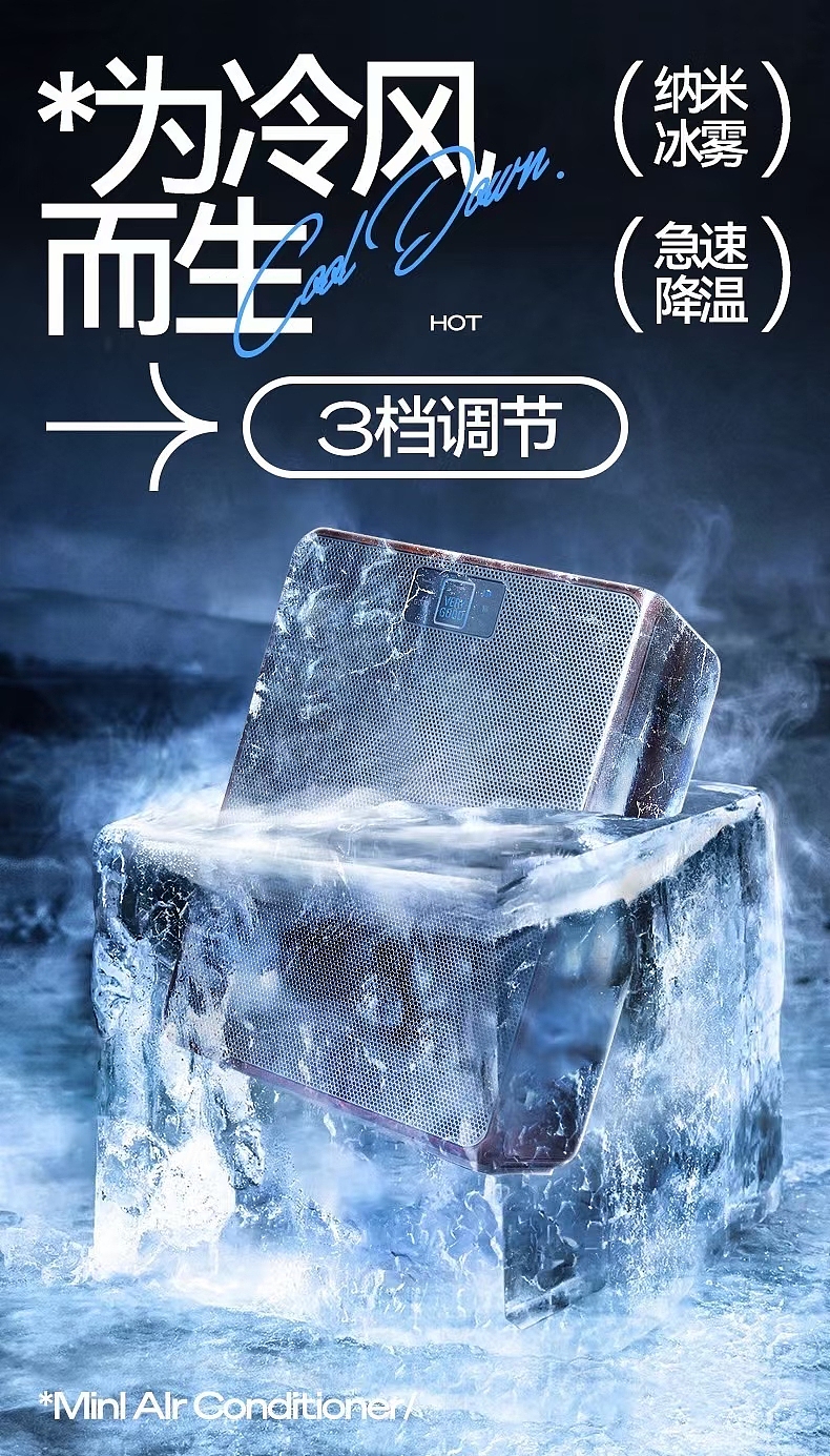 三维各个产品的渲染出图