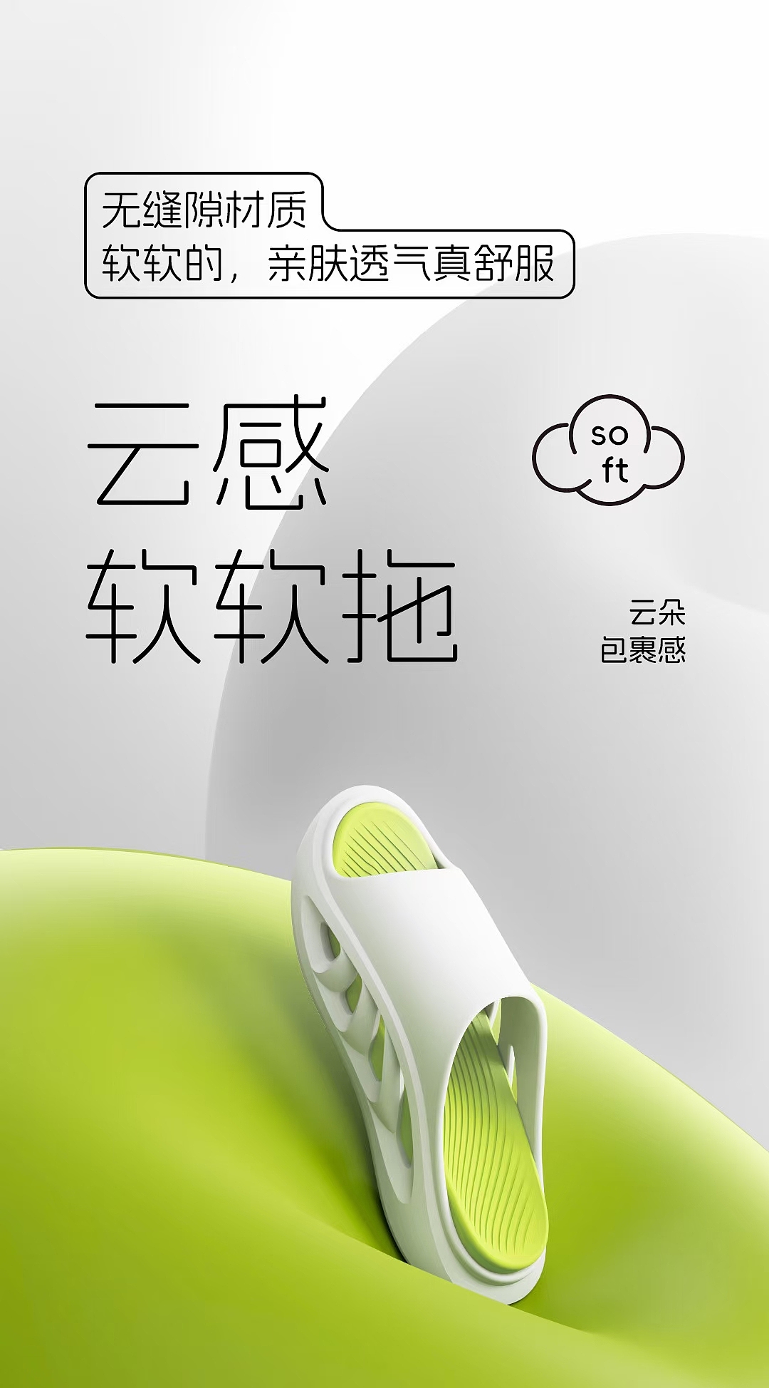 三维各个产品的渲染出图