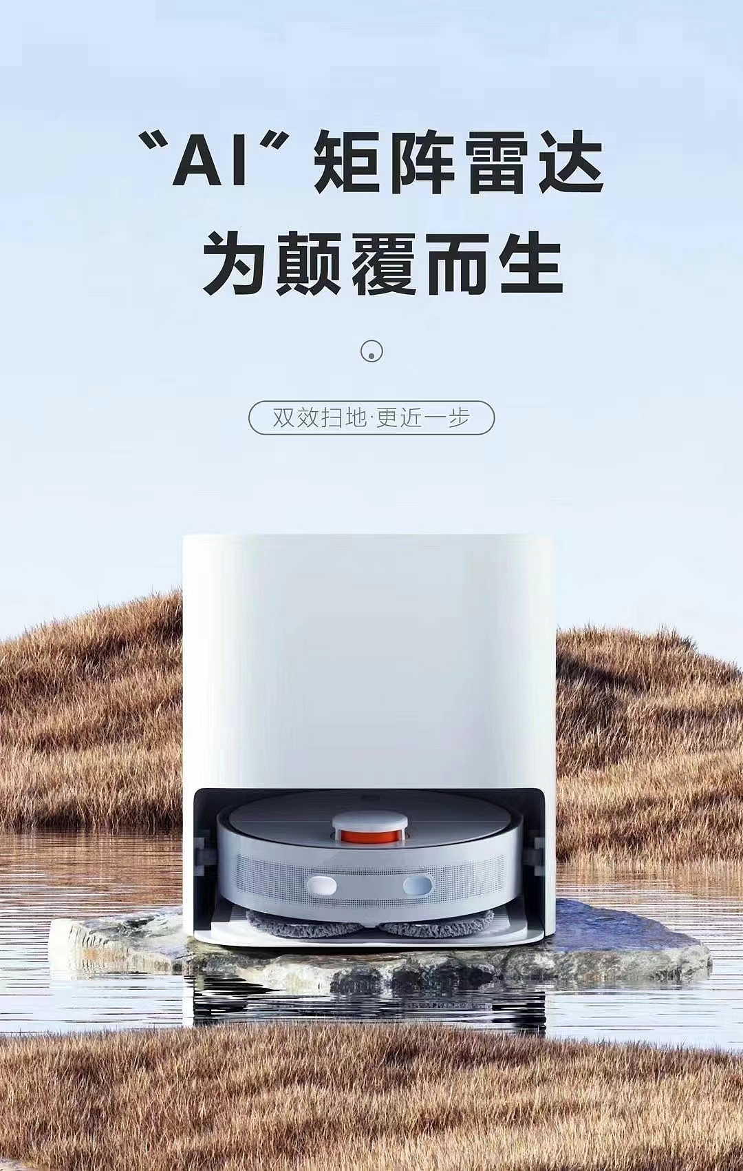 三维各个产品的渲染出图