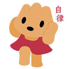 华清宫小石骊骊来啦～！（图ZMzk5NTU1NTA0） - IP形象 - 站酷设计师方军设计原创素材 - 站酷ZCOOL