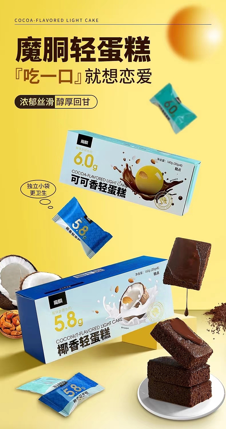 三维各个场景的渲染出图（图ZMzk5NTU0ODcy） - 产品 - 站酷设计师aini753951原创素材 - 站酷ZCOOL