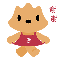 华清宫小石骊骊来啦～！（图ZMzk5NTU1NzA0） - IP形象 - 站酷设计师方军设计原创素材 - 站酷ZCOOL