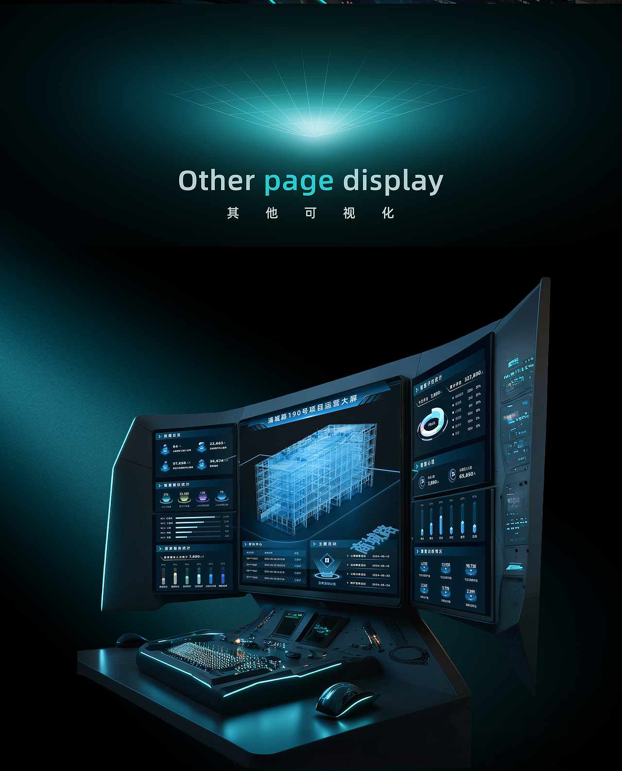 2024-2025作品整理