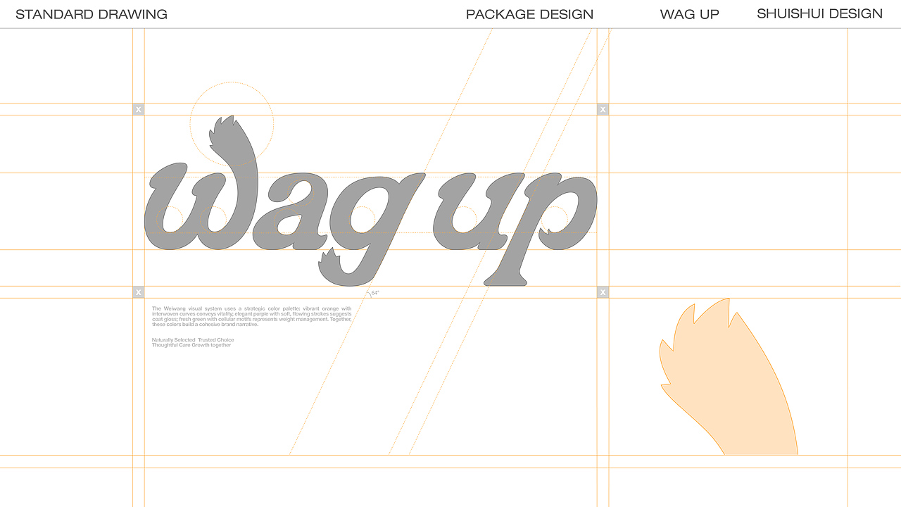 「WAG UP尾望」| 宠物粮包装设计（图ZMzk5NTU3Njg4） - 包装 - 站酷设计师水水277原创素材 - 站酷ZCOOL