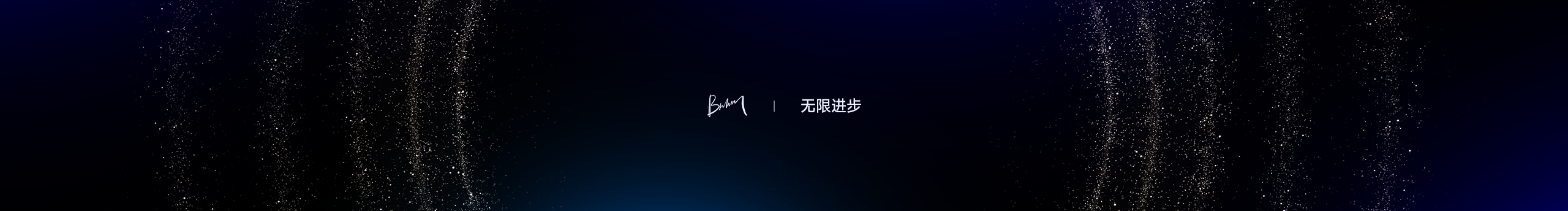 冰檸和貓的個人主頁（封面預覽） - 主頁封面設置 - 站酷設計師冰檸和貓原創(chuàng)素材 - 站酷ZCOOL
