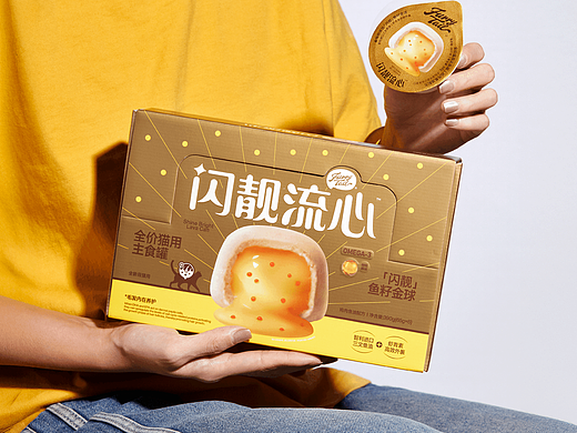 尾巴生活®鱼籽流心罐 | 猫 主食 罐头 包装 品牌