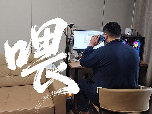 隔空取物-为懒而生