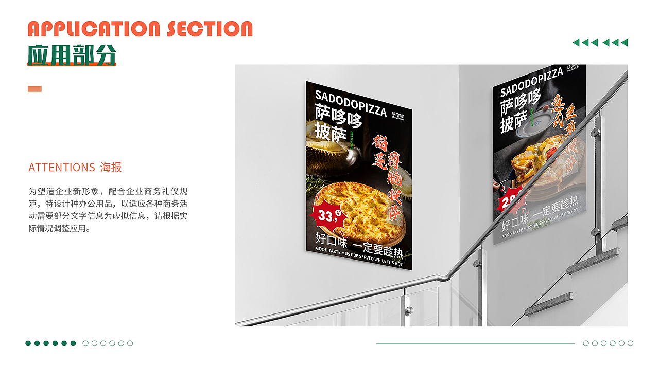 是“情书”也是“谢礼”(图ZMzk5NTYxNjM2) - 品牌 - 站酷设计师令月LY原创素材 - 站酷ZCOOL