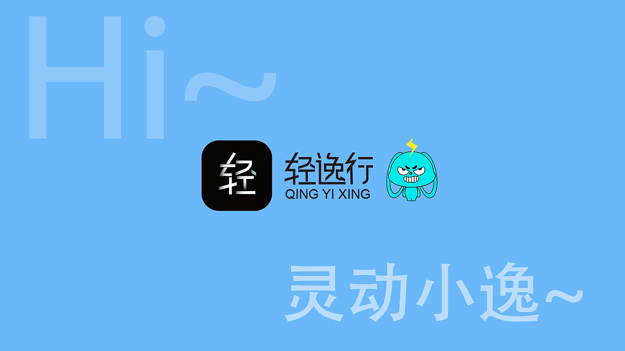 是“情书”也是“谢礼”(图ZMzk5NTYxNzQ0) - 品牌 - 站酷设计师令月LY原创素材 - 站酷ZCOOL