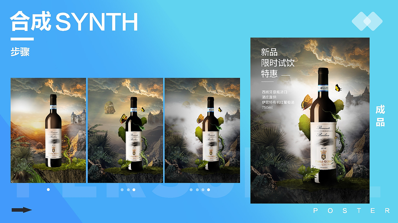 是“情书”也是“谢礼”(图ZMzk5NTYxNzk2) - 品牌 - 站酷设计师令月LY原创素材 - 站酷ZCOOL