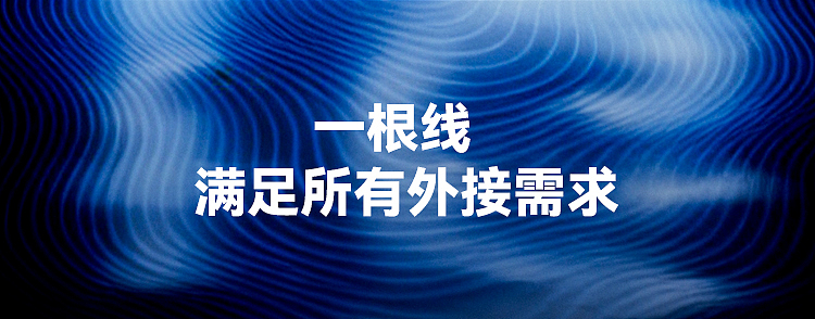 拓展坞详情页渲染