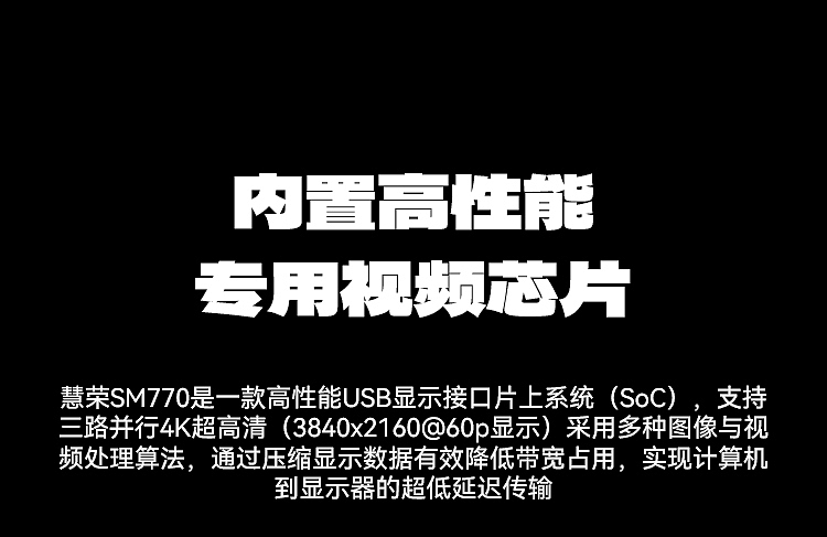 拓展坞详情页渲染