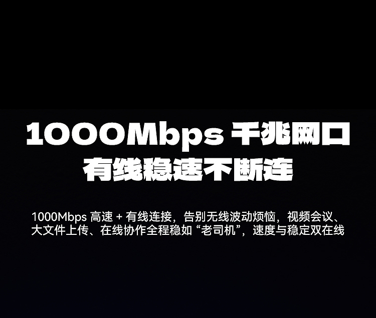 拓展坞详情页渲染