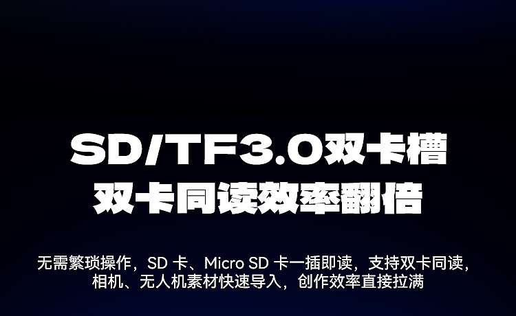 拓展坞详情页渲染